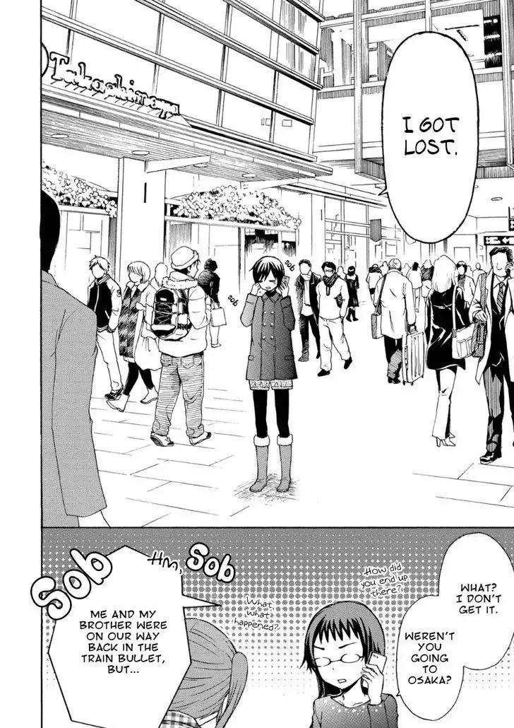 Ramen Daisuki Koizumi-san Chapter 19 2